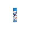 AROXOL ENTOMOKTONO 300ml - (PURE & STRONG) (-0,50€)