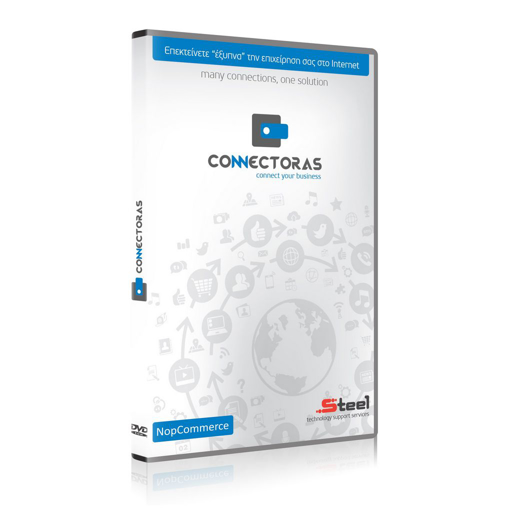 Connectoras .NET Softone B2Β-B2C