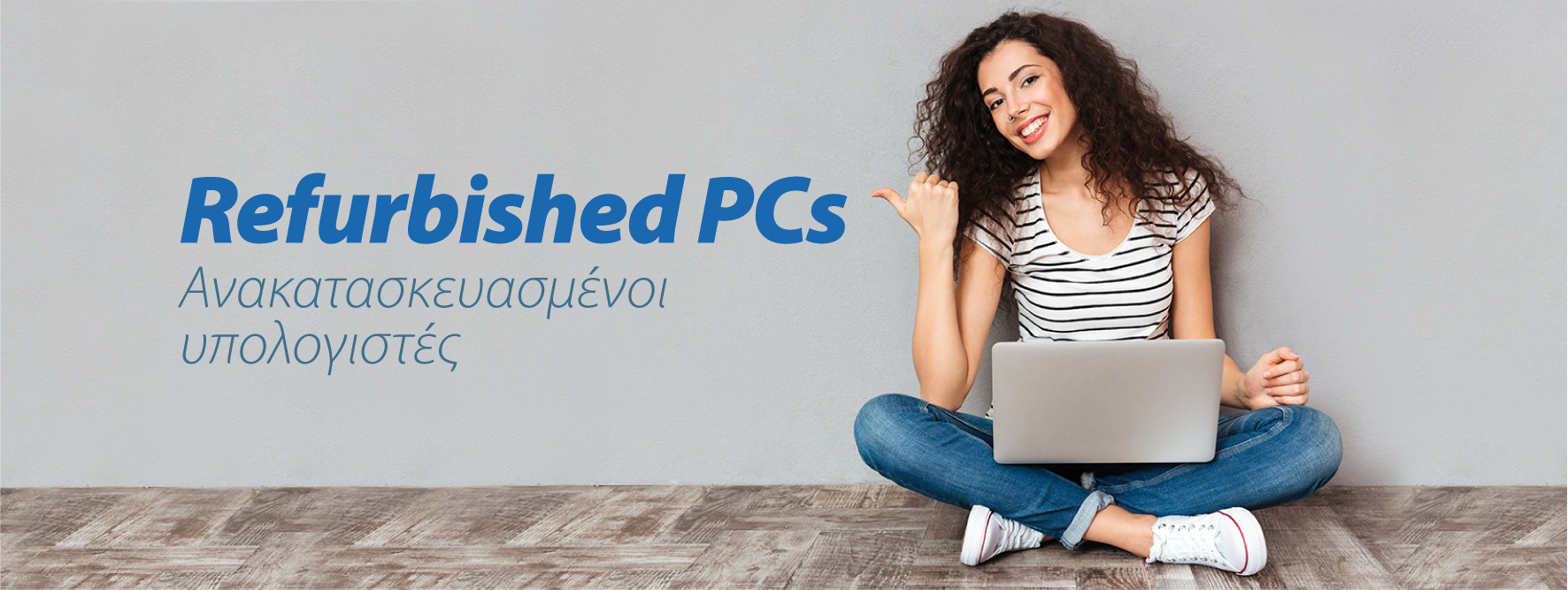 banner for refurbished-pcs