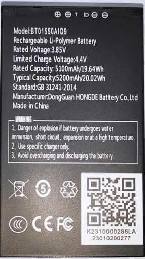 MOVFAST ΜΠΑΤΑΡΙΑ LI-ION 5200mAh, ΓΙΑ Τ8 RANGER 1 FUNCTION, 3,85V